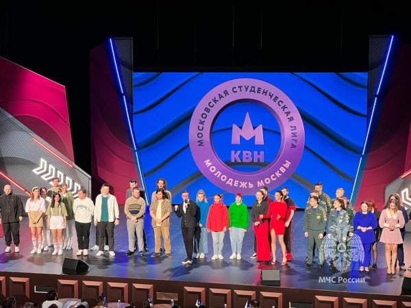 Cборная команда КВН Академии «Парни по вызову» стала бронзовым призером Московской студенческой Лиги «Молодежь Москвы»